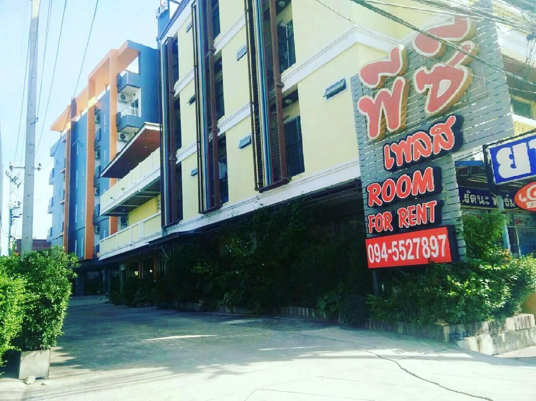 Pc Place Pattaya Exterior foto